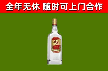 鄂城回收尖庄酒