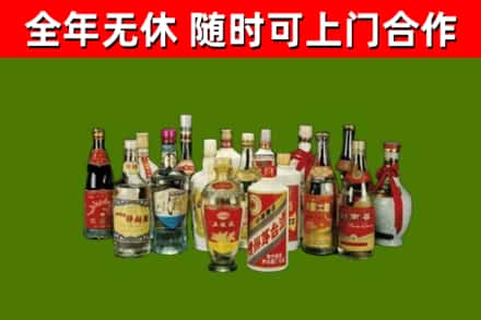 鄂城回收白酒
