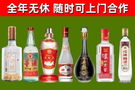 鄂城回收名酒