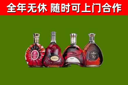 鄂城回收老洋酒